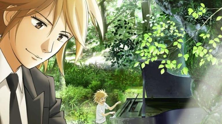 Revelan nueva información sobre Piano no Mori