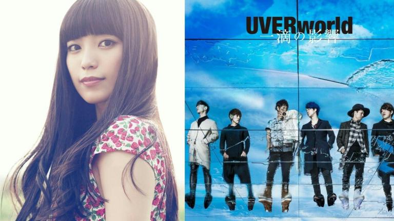 UVERworld y Miwa interpretarán las canciones de Boku no Hero Academia 3