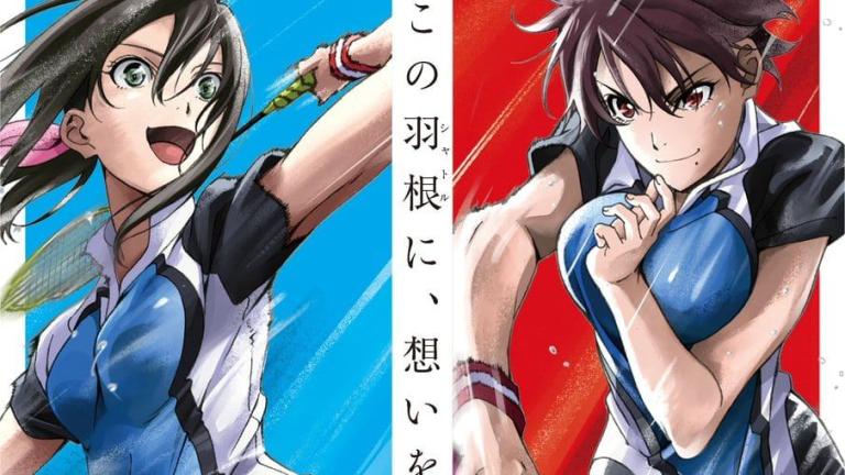 El anime Hanebado! se estrenará en julio