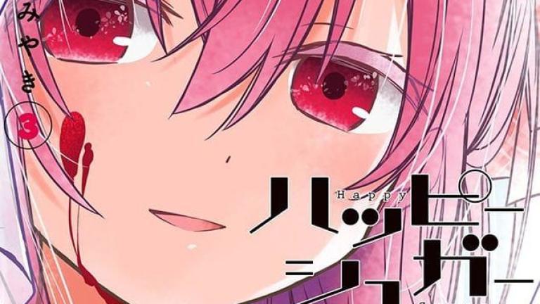 El manga Happy Sugar Life tendrá anime en julio
