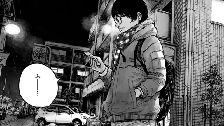 Inio Asano publicó un nuevo manga