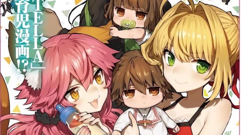 El juego de Fate/Extella tendrá un manga spin-off