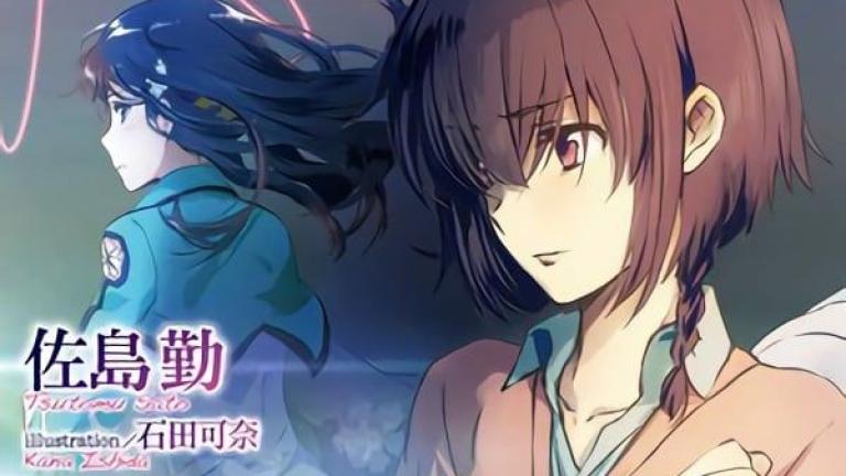 La serie de novelas ligeras de Mahouka Koukou no Rettosei llegará a su climax