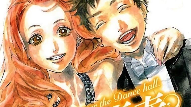 El manga Ballroom e Yōkoso no regresará en abril