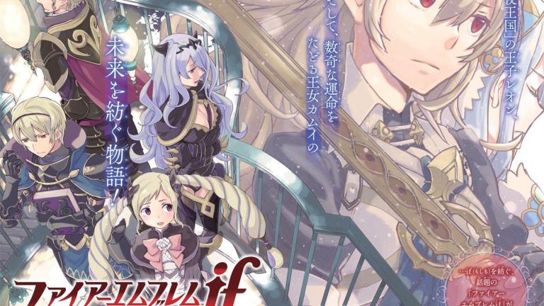 El manga Fire Emblem if: Nibelung no Hōkan finalizará en agosto