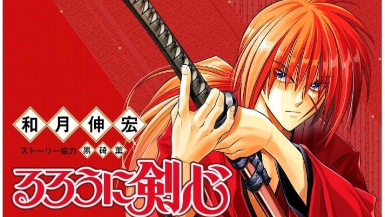 El manga Rurouni Kenshin: Hokkaido-hen regresará en junio