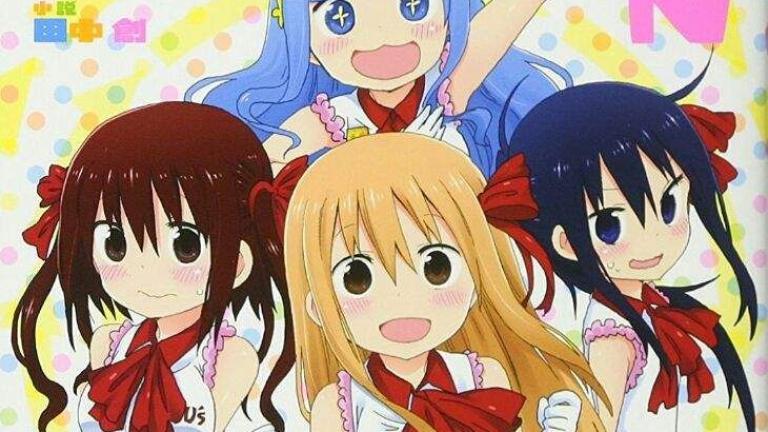 Himouto! Umaru-chan anuncia su segunda novela