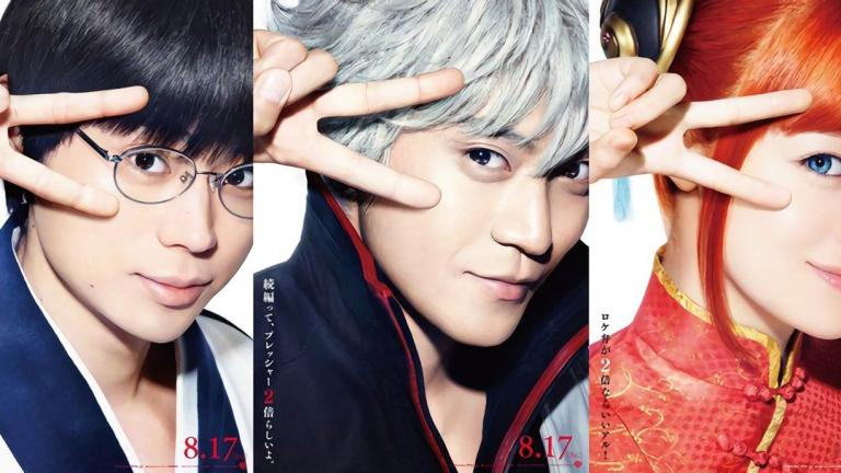 La segunda película live-action de Gintama volverá con los mismos actores principales