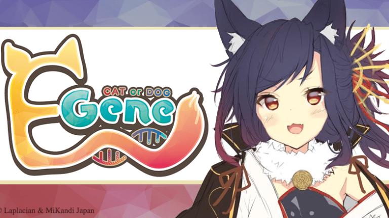 MiKandi Japan anuncia su nueva novela visual: E-Gene