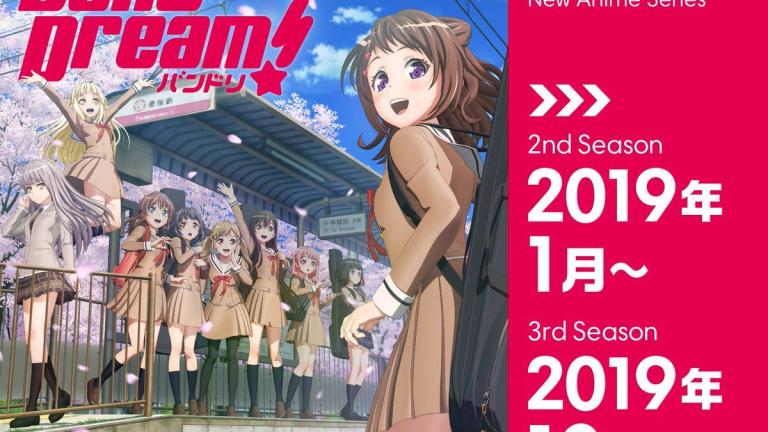 BanG Dream! tendrá segunda y tercera temporada