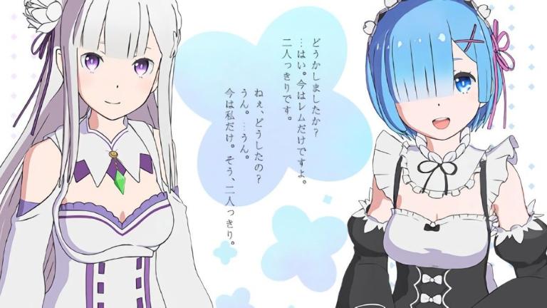 El juego VR de Re:Zero ya está disponible para PlayStation en Japón