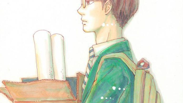 El manga Machida-kun no sekai tendrá una película