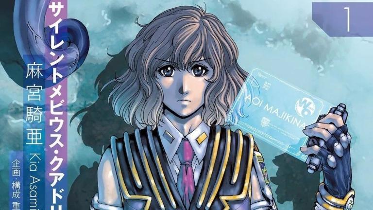 El manga Silent Möbius QD finalizará el próximo mes