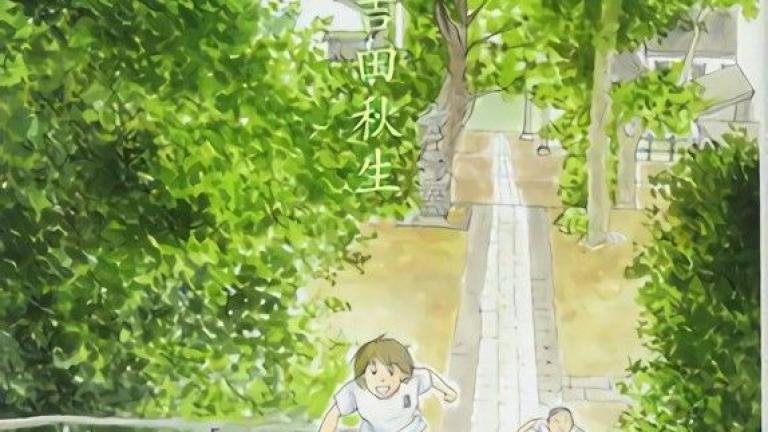 El manga Umimachi Diary finalizará en junio