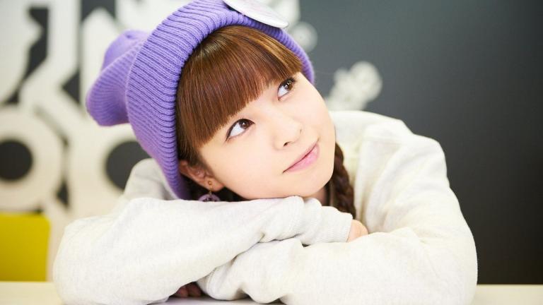Luna Haruna se presentará en México
