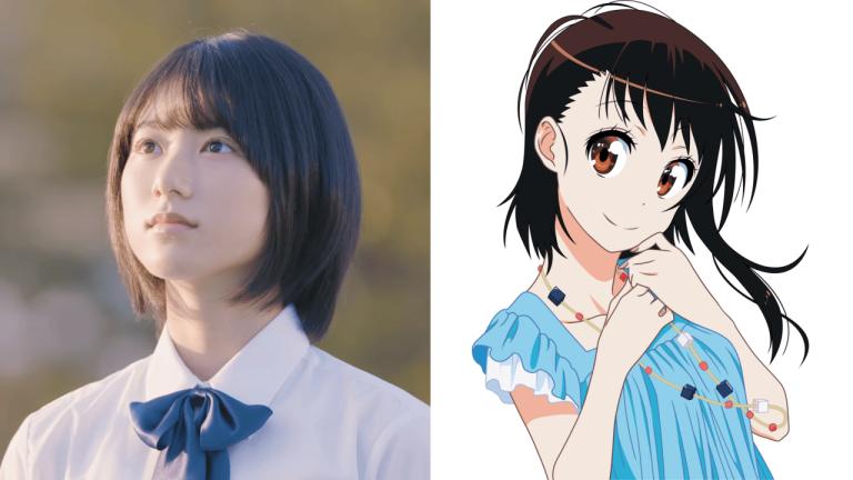 Natsumi Ikema interpretará a Onodera en el live-action de Nisekoi