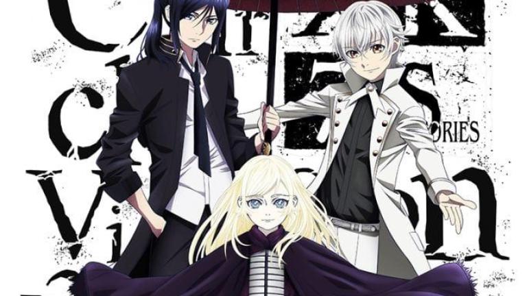 Revelan elenco e imagen promocional de la sexta película de K: Seven Stories
