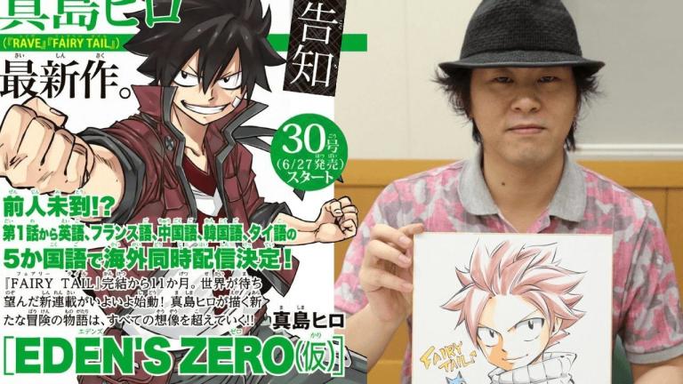 Revelan nueva información sobre el nuevo manga de Hiro Mashima