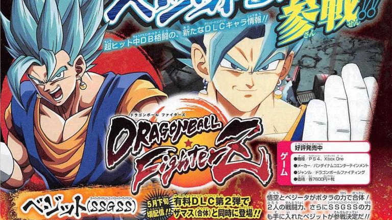 Vegito Blue estará disponible en Dragon Ball Fighterz