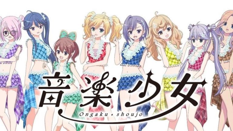 Yui Ogura interpretará el opening del anime Ongaku Shōjo