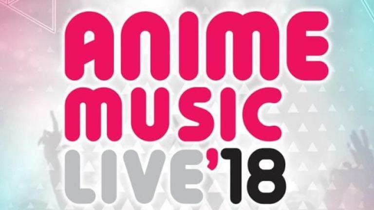 Anuncian precios para el Anime Music Live'2018 en México