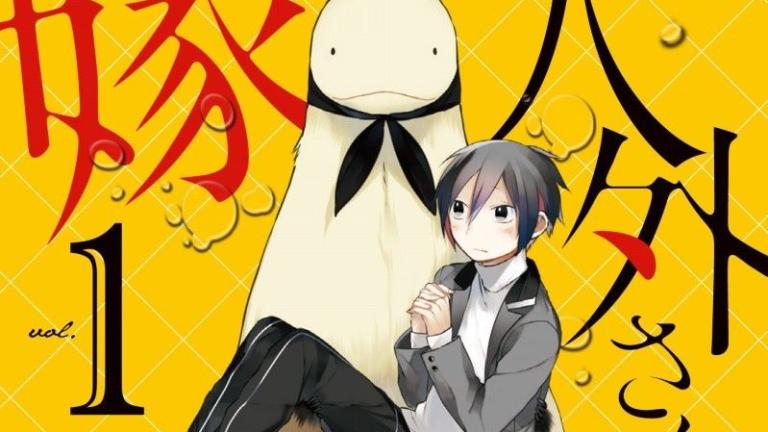 El manga Jingai-san no Yome tendrá adaptación al anime
