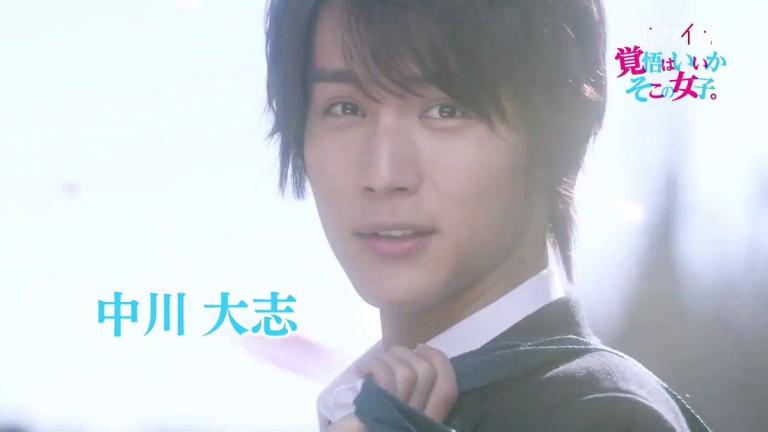 El live-action de Kakugo wa ii ka Soko no Joshi. reveló un nuevo miembro de su elenco
