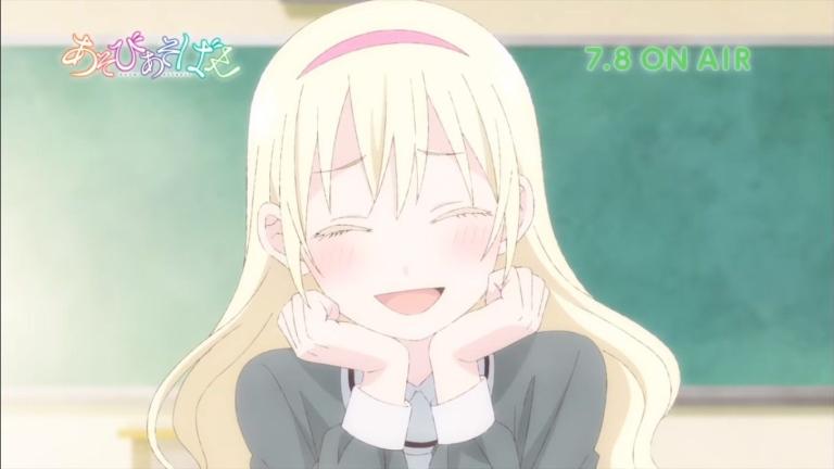 Revelan fecha de estreno del anime Yuragi-sou no Yuuna-san