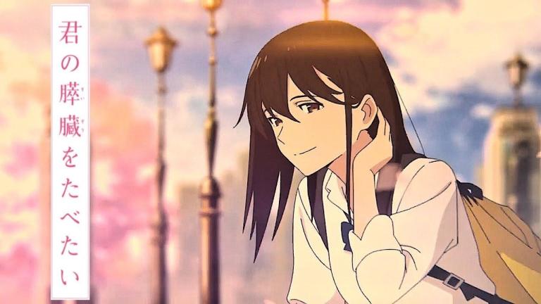 Revelan nueva imagen promocional de la película Kimi no Suizou wo Tabetai