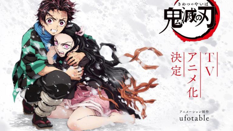 Revelan video e imagen promocional del anime Kimetsu no Yaiba