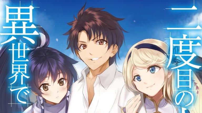 Yutaka Yamamoto expresa su descontento ante la cancelación de Nidome no Jinsei wo Isekai de