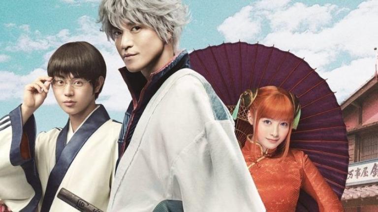 Back Number interpretará la cancion principal del segundo live-action de Gintama