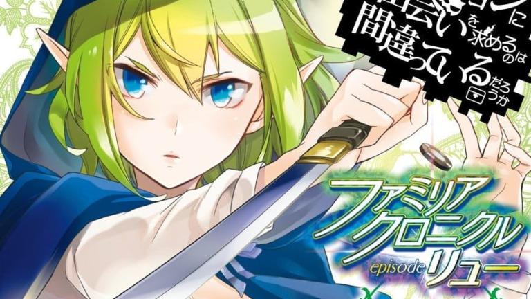 El manga spin-off de DanMachi finalizará en su sexto volumen