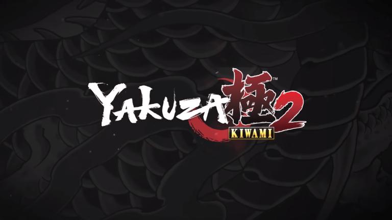La demo de Yakuza 2 ya está disponible en la PlayStation Store