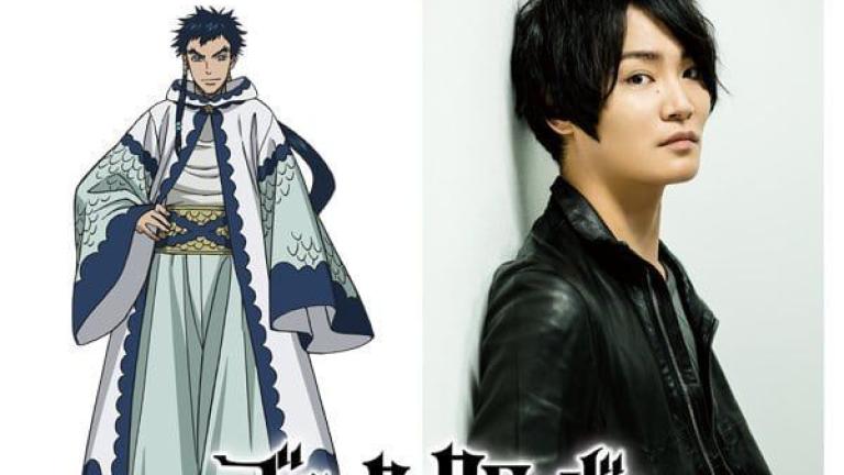 Los seiyuus Yoshimasa Hosoya y Chō se unen al reparto de Black Clover