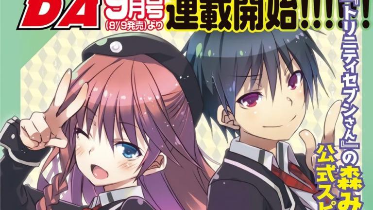 El manga de Trinity Seven tendrá una nueva serie spin-off