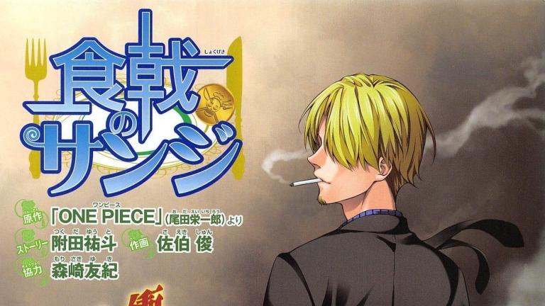 One Piece tendrá un manga especial en colaboración con Shokugeki no Souma