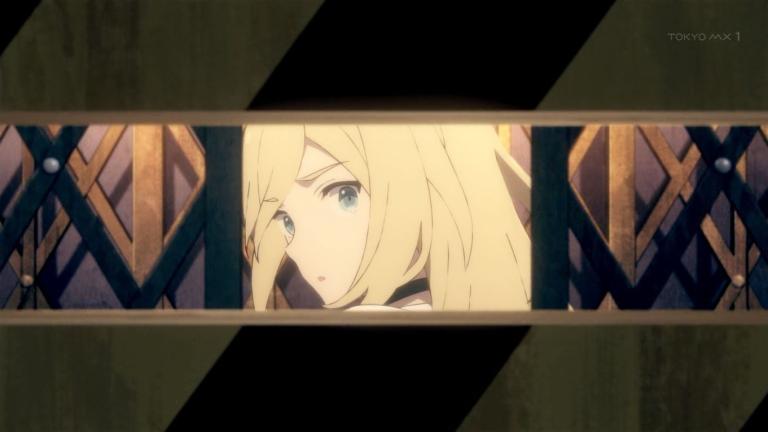Reseña | Satsuriku no Tenshi - Capítulo 1