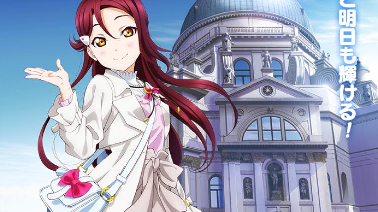 Revelan imagen promocional de la película Love Live! Sunshine!! The School Idol Movie: Over the Rainbow