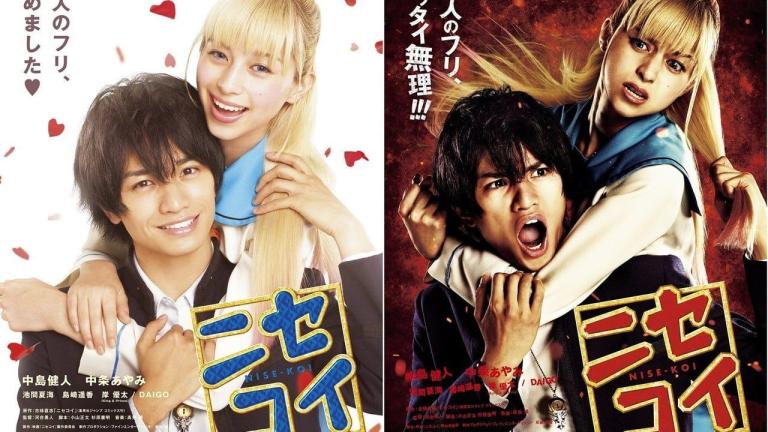 Revelan nueva imagen y video promocional del live-action de Nisekoi