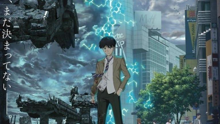 El anime Revisions será transmitido internacionalmente por Netflix