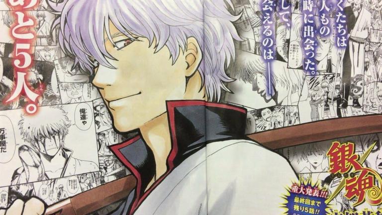 El manga Gintama finalizará en cinco capítulos