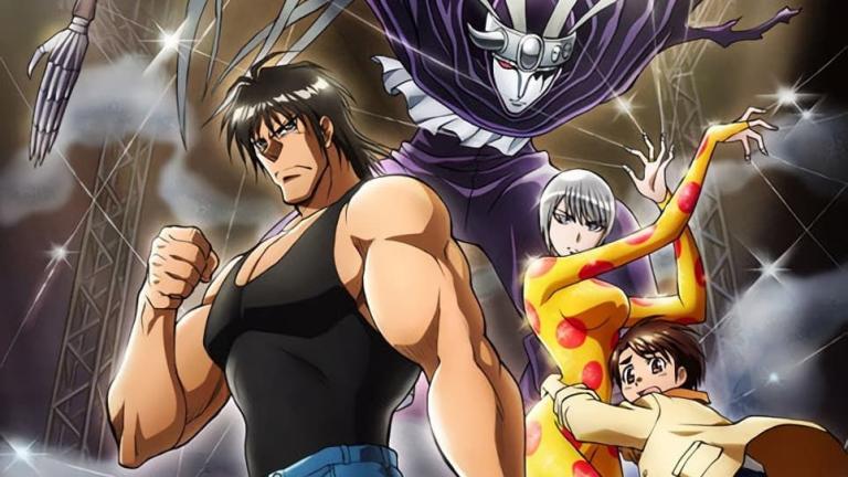 El manga Karakuri Circus tendrá una adaptación animada este año