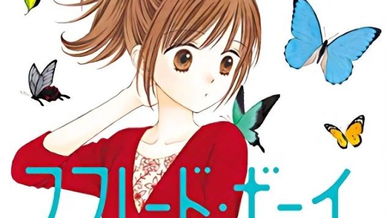 El manga Marmalade Boy Little finalizará en septiembre