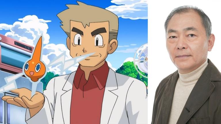 Fallece el seiyuu Unshō Ishizuka, la voz del Profesor Oak