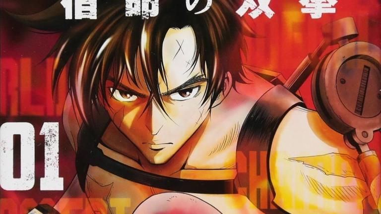 Finalizó la adaptación a manga de Megalobox