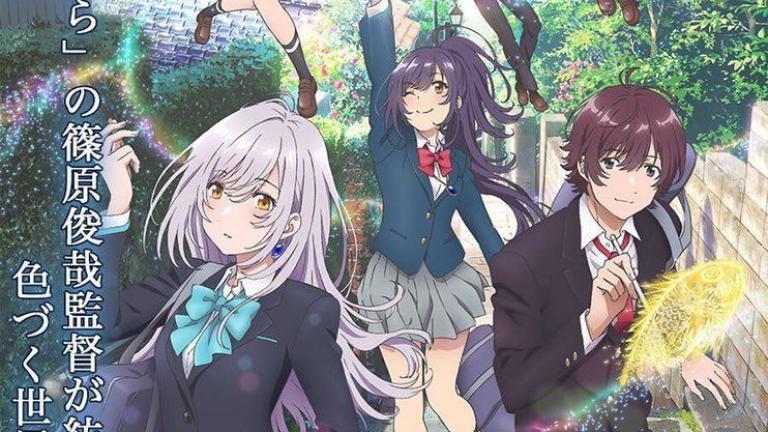 El anime Iroduku Sekai no Ashita kara. reveló más miembros de su elenco
