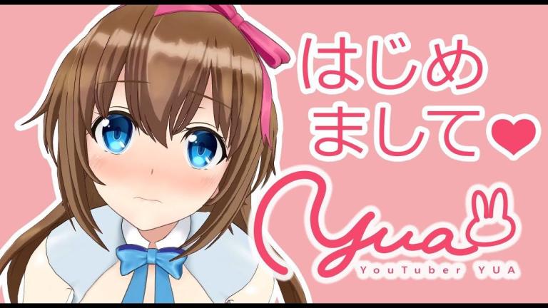 La YouTuber virtual Fujisaki Yua tendrá un stand en el Comiket