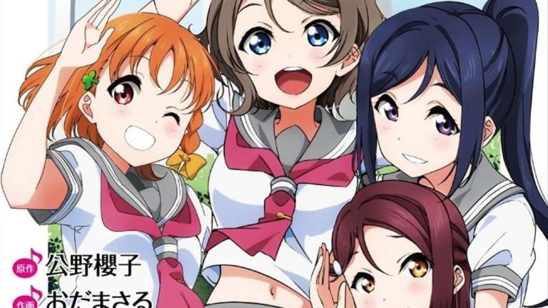 Las novelas Love Live! Sunshine!! School idol diary tendrán adaptación a manga