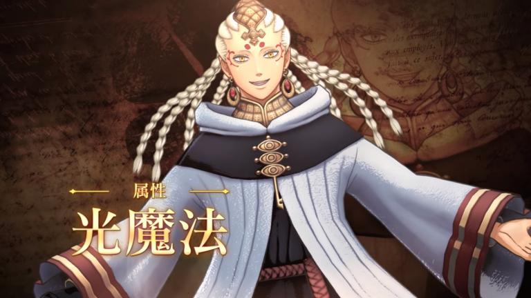 Licht será un personaje jugable en Black Clover: Quartet Knights